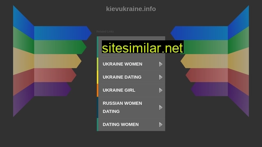 kievukraine.info alternative sites