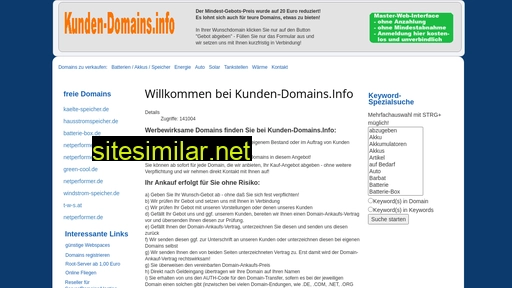 kunden-domains.info alternative sites