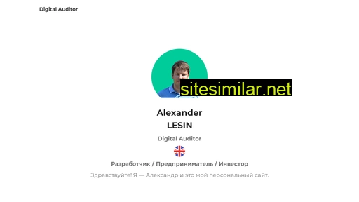 lesin.info alternative sites