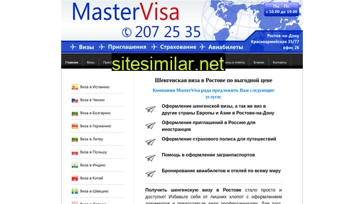 Master-visa similar sites