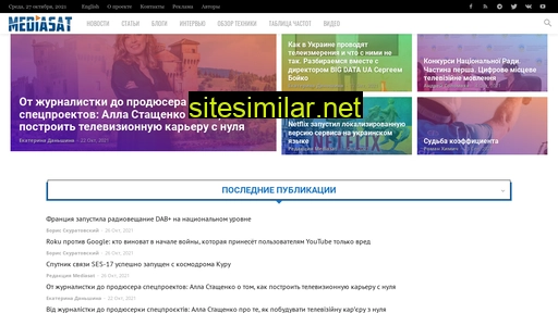 mediasat.info alternative sites
