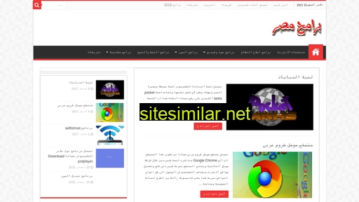 misrbaramij.info alternative sites