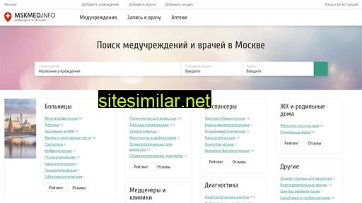 mskmed.info alternative sites