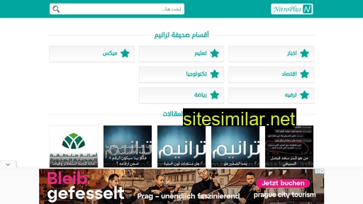 Mslslat similar sites