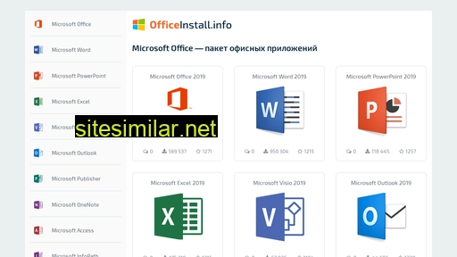 Officeinstall similar sites