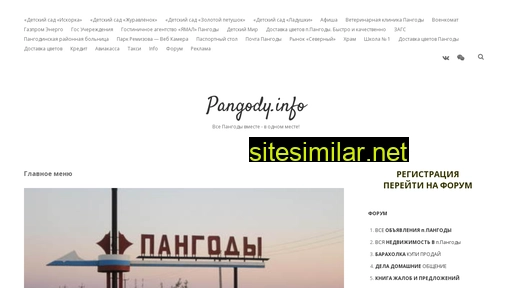 pangody.info alternative sites