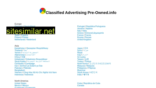Pre-owned similar sites