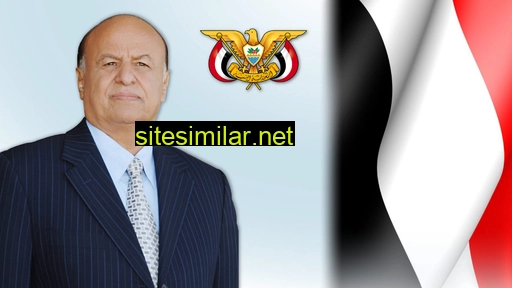 Presidenthadi-gov-ye similar sites