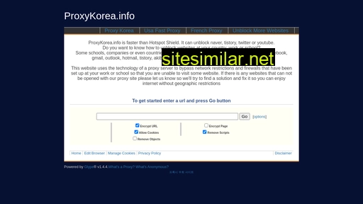 proxykorea.info alternative sites