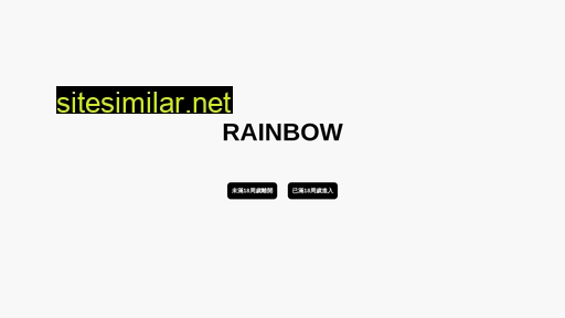 rainbowfabu.info alternative sites