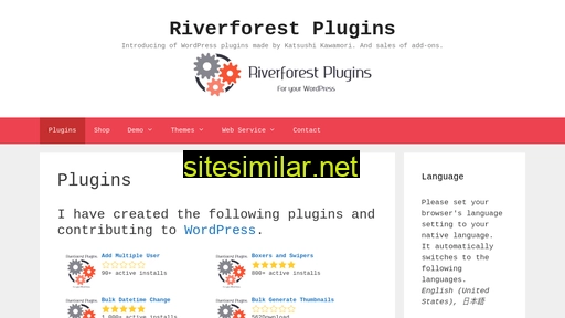 riverforest-wp.info alternative sites
