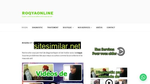 roqyaonline.info alternative sites