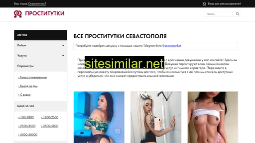 Sex2 similar sites