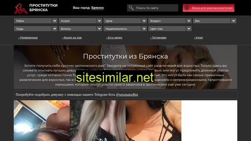 sex.prostitutkibryanskastop.info alternative sites