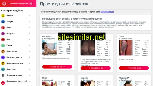 Prostitutkiirkutskanice similar sites