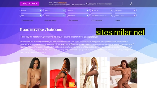 Prostitutkilubertsylet similar sites