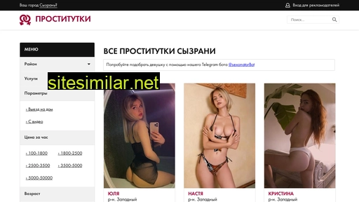 Prostitutkisyzranisexy similar sites