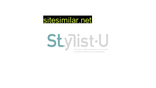 stylistu.info alternative sites