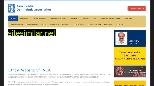 tnoa.info alternative sites