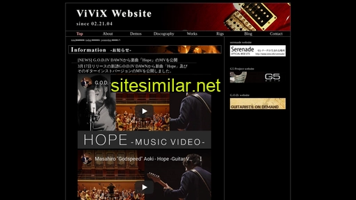 Vivix similar sites