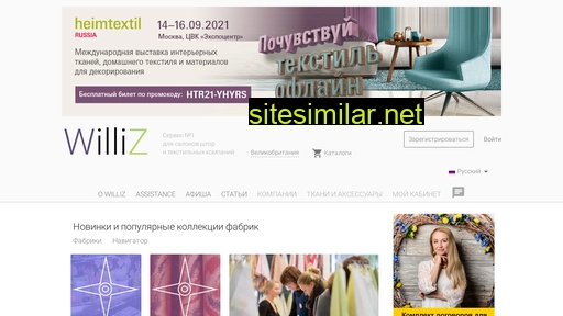 williz.info alternative sites