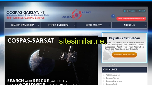 cospas-sarsat.int alternative sites