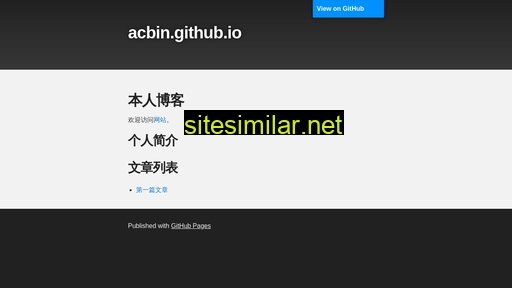 acbin.github.io alternative sites