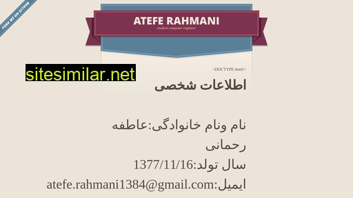 ateferahmani.github.io alternative sites