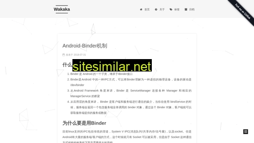 bingweibi.github.io alternative sites