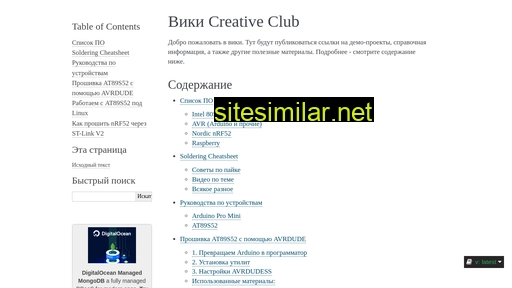 Crtv-club similar sites