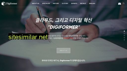 Digiformer similar sites