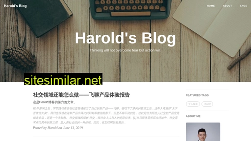 harold-fu.github.io alternative sites