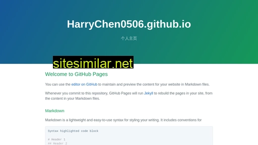 harrychen0506.github.io alternative sites