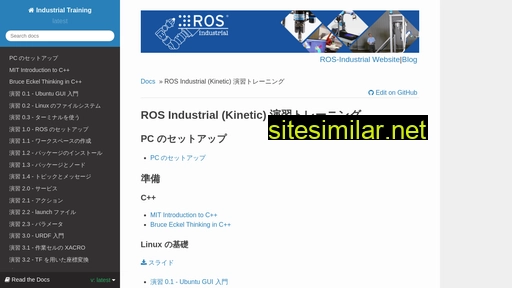 industrial-training-jp.readthedocs.io alternative sites