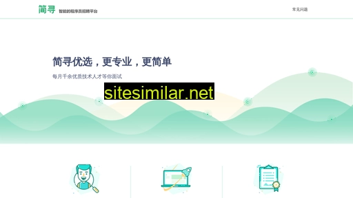 jianxun.io alternative sites
