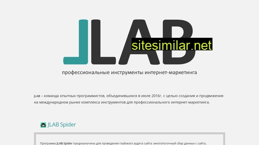 jlab.io alternative sites