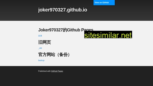 joker970327.github.io alternative sites
