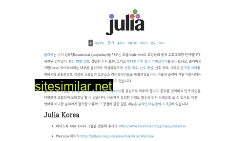 Juliakorea similar sites