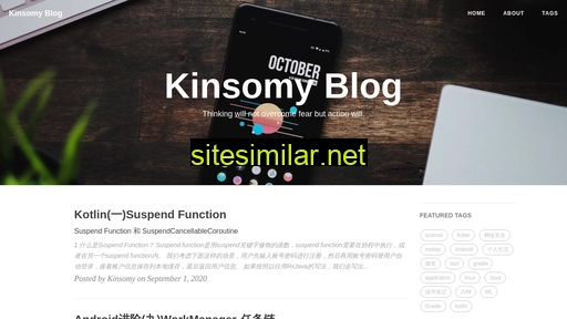kinsomyjs.github.io alternative sites
