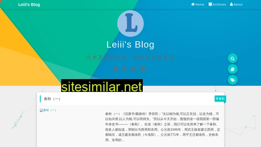 Leiii33 similar sites