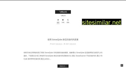 lichangwei.github.io alternative sites