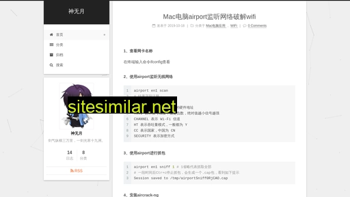 Lifaqi similar sites