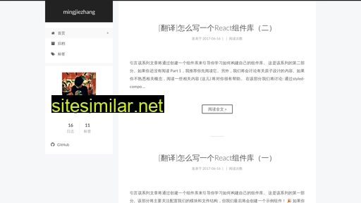 mingjiezhang.github.io alternative sites