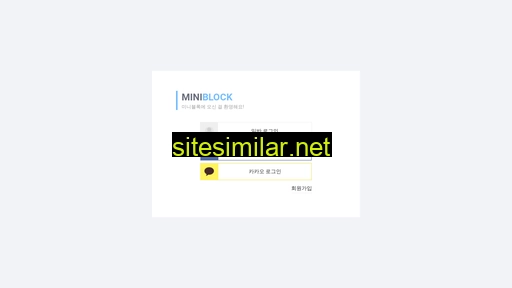 miniblock.io alternative sites