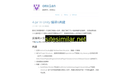omxian.github.io alternative sites