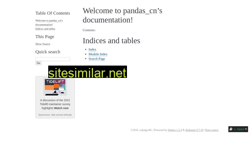 pandas-cn.readthedocs.io alternative sites