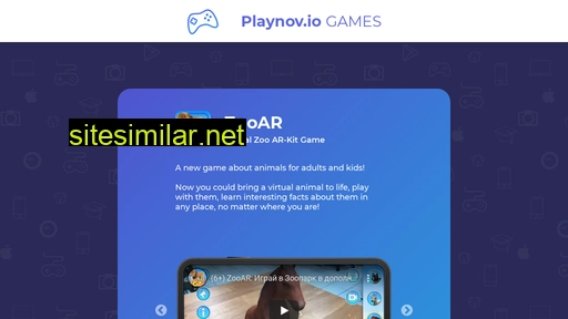 playnov.io alternative sites