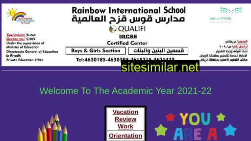 Rainbowinternationalschool similar sites