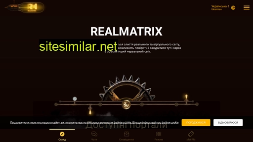 Realmatrix similar sites