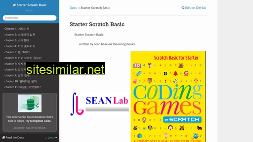 starter-scratch-basic.readthedocs.io alternative sites